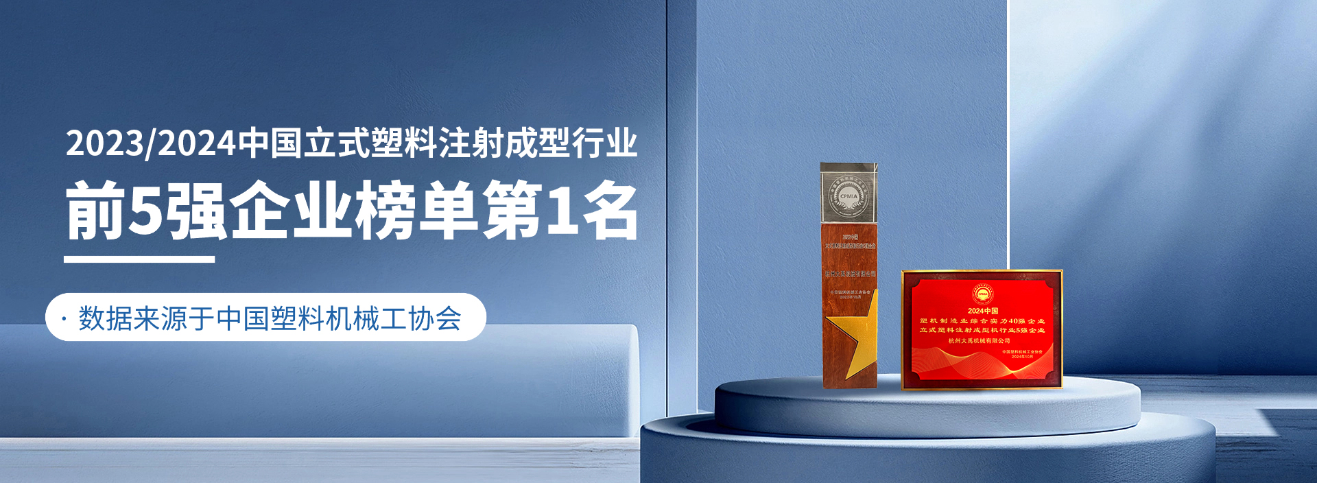 Bwin��Ӯ��(�й���)�ٷ���վ