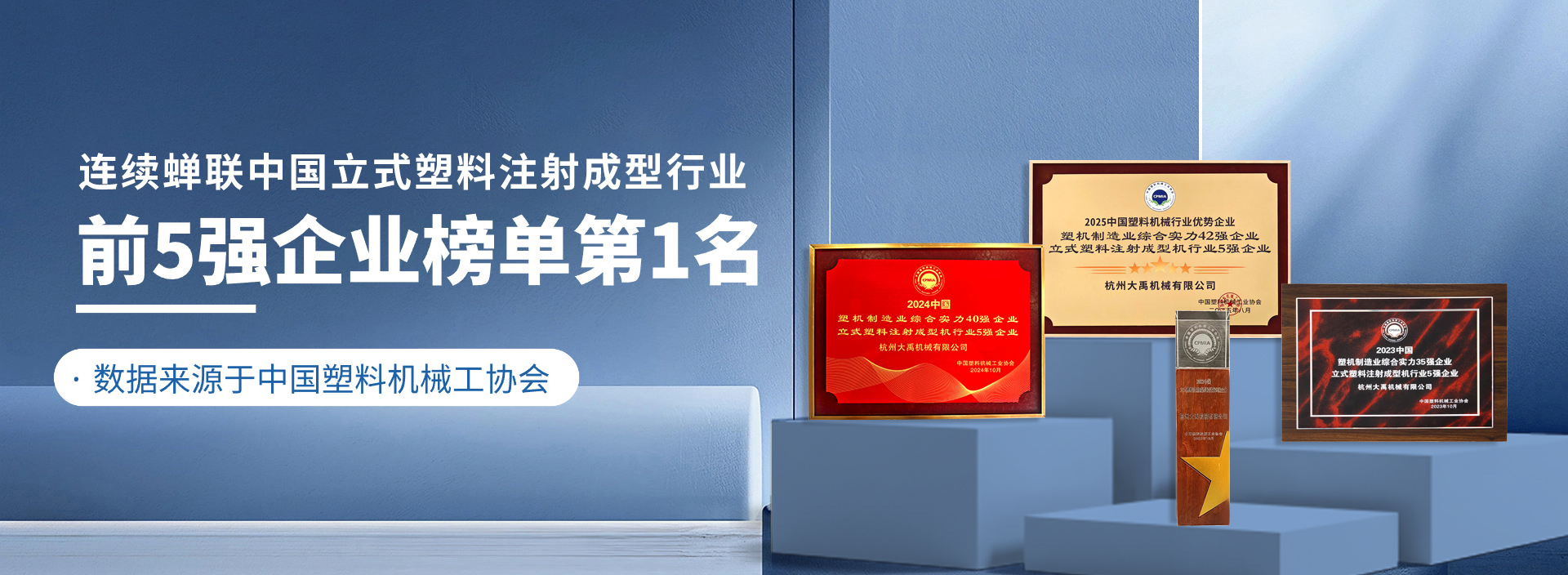 Bwin��Ӯ��(�й���)�ٷ���վ