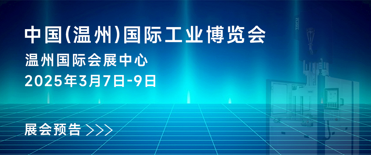 չԤbwinӮܻԼ32й()ʹҵչ