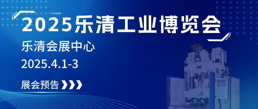 2025幤ҵչbwinӮ֤ҵδ